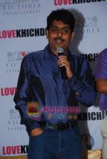 at Love Khichdi film music launch in Bandra on 19th Aug 2009 (37).JPG
